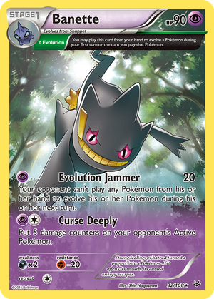 Banette card image