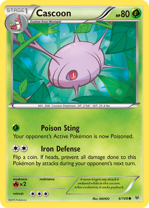 Cascoon card image