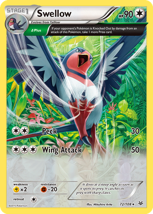 Swellow card image
