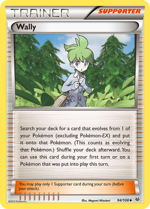 Wally card image