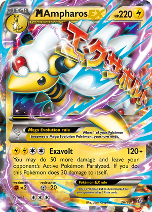 M Ampharos EX card image