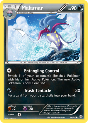 Malamar card image