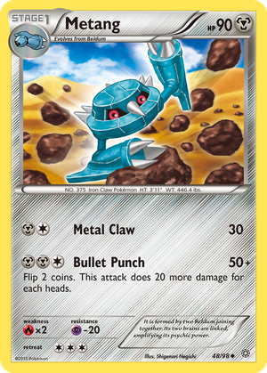 Metang card image