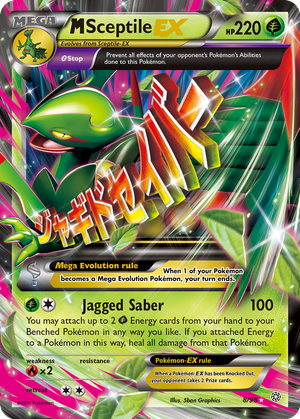 M Sceptile EX card image
