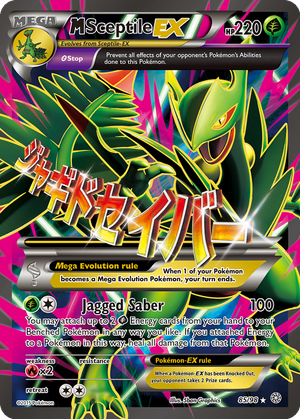 M Sceptile EX card image