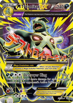 M Tyranitar EX card image