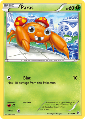 Paras card image