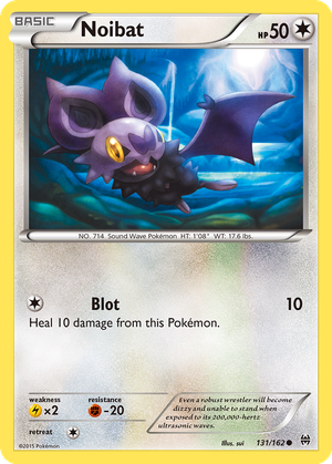 Noibat card image