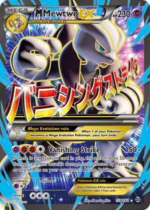 M Mewtwo EX card image