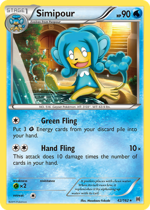 Simipour card image