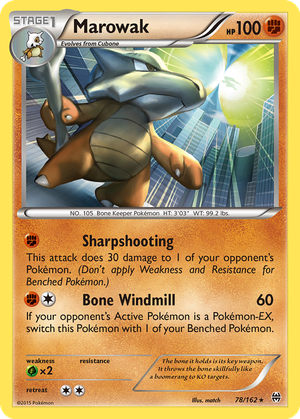 Marowak card image