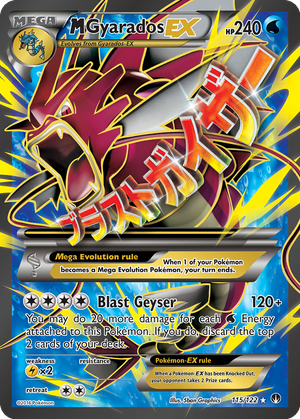 M Gyarados EX card image