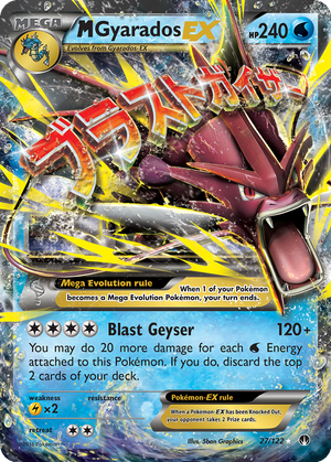 M Gyarados EX card image