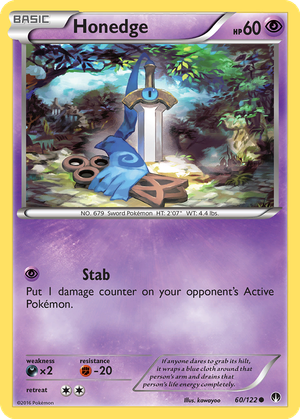 Honedge card image