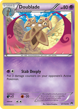 Doublade card image