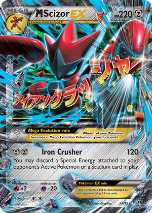 M Scizor EX card image