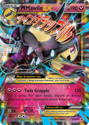 M Mawile EX card image