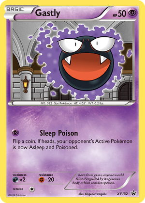 Gastly card image