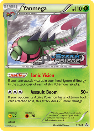 Yanmega card image