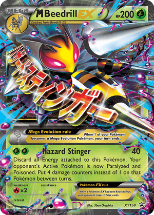 M Beedrill EX card image