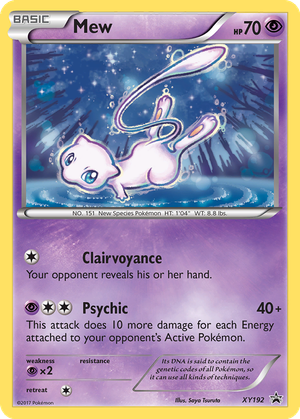 Mew card image