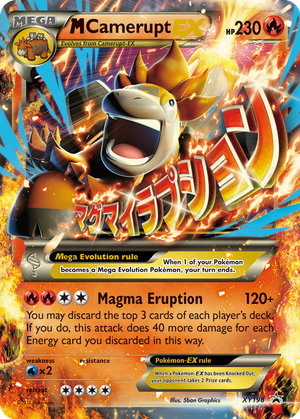 M Camerupt EX card image