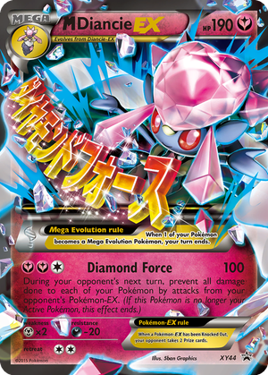 M Diancie EX card image