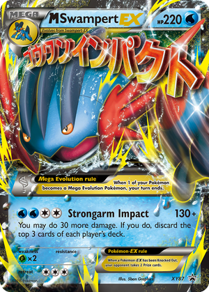 M Swampert EX card image
